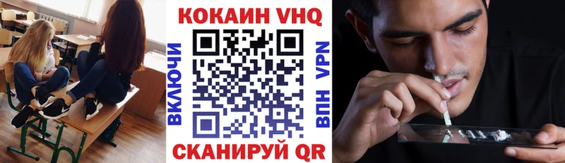 Купить наркотик аптеки Нея COCAIN  Меф мяу мяу  Гашиш  Экстази  Конопля  Альфа ПВП  АМФ 