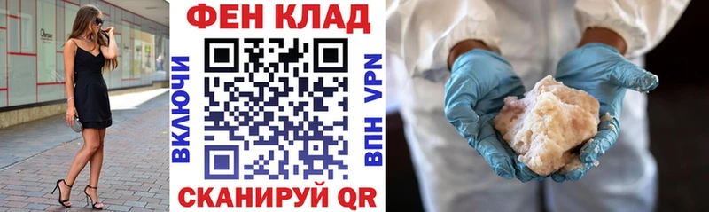 АМФЕТАМИН VHQ  цены наркотик  МЕГА ссылки  Нея 