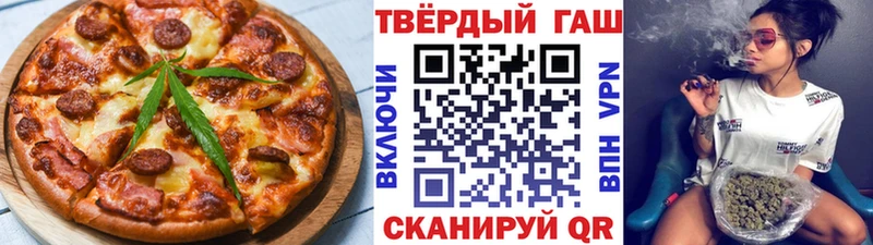 OMG рабочий сайт Нея Canna-Cookies марихуана