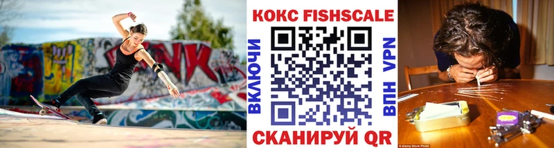 COCAIN Эквадор  Нея 