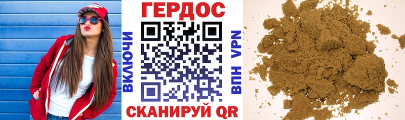 как найти закладки  Нея  ГЕРОИН афганец 