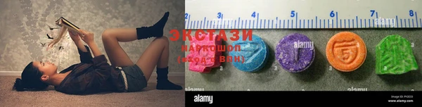 кокаин премиум Горно-Алтайск