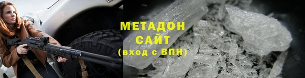 ECSTASY Горняк