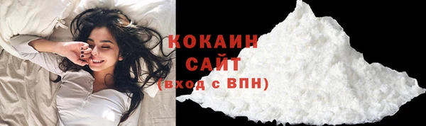 эйфоретик Горнозаводск