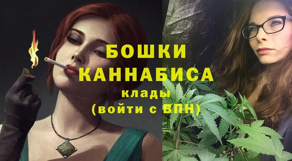 кокаин премиум Горно-Алтайск