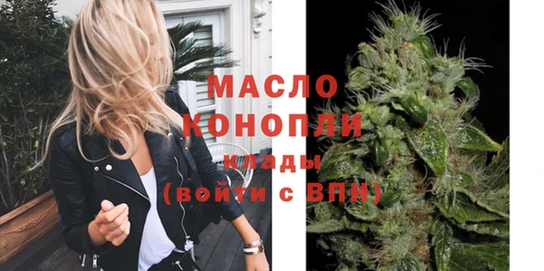 кокаин премиум Горно-Алтайск