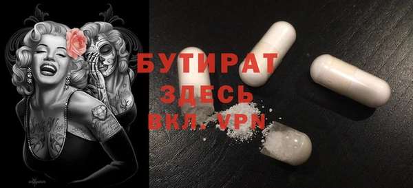 героин Козловка